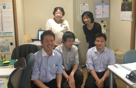 越内事務所（社会保険労務士）