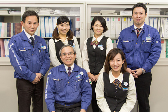 太洋工業株式会社